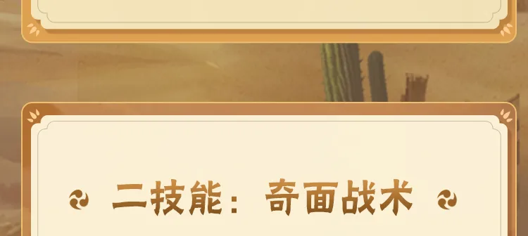 已证实安第斯病毒具备人际传播能力