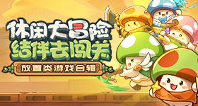 当章若楠发现主持人的裙子有点短