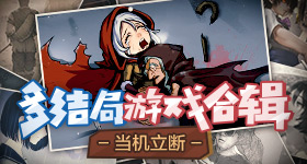 神航天员要返回地球了