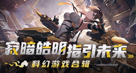 全球央行扫货黄金