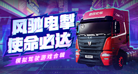 为什么上班后胖得越来越快