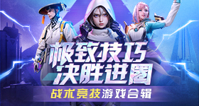 广西皮卡坠河人失联