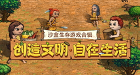 海力士员工个个笑得合不拢嘴