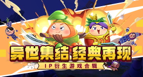 第五人格