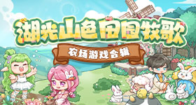 中方决定不同意台湾地区参加世卫大会