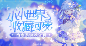证监会拟对老虎富途长桥严厉处罚