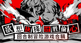 全球央行扫货黄金