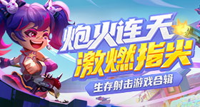李嘉格男友恋爱后胖了斤
