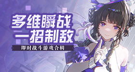 泰国长公主昏迷近年半后病情恶化
